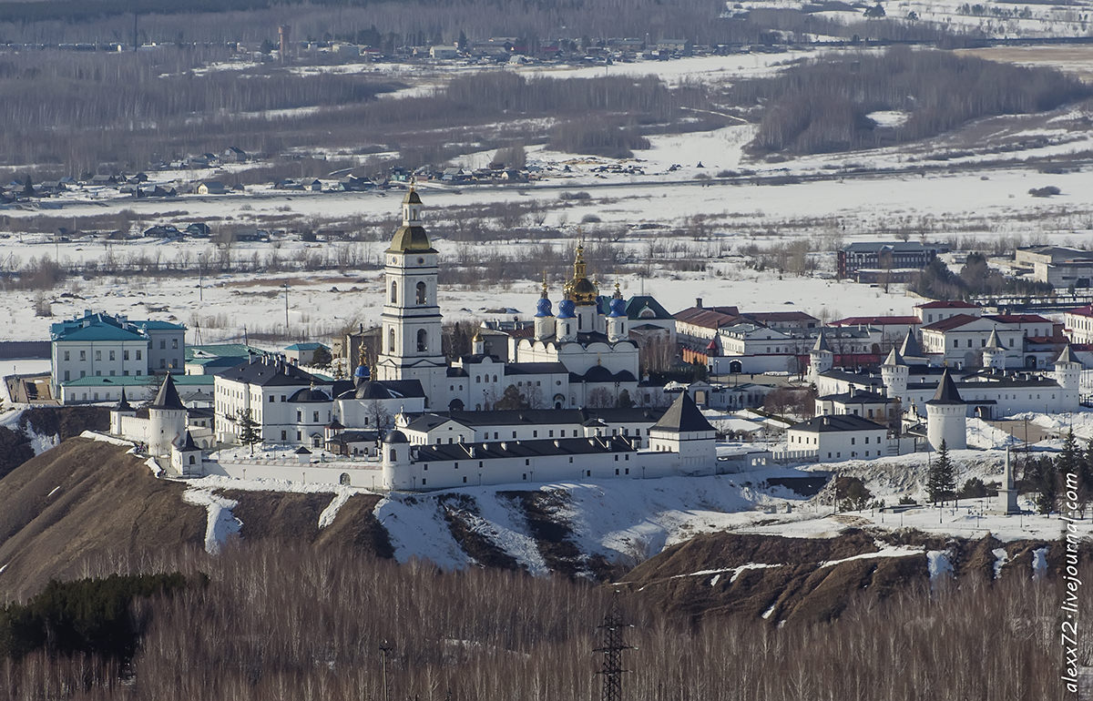 Тобольск фото города