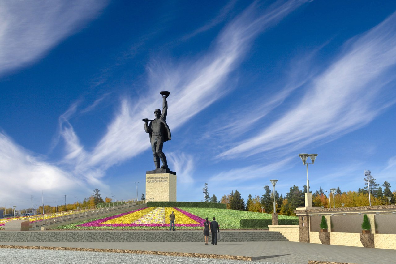 Нижневартовск Алеша памятник покорителям Самотлора