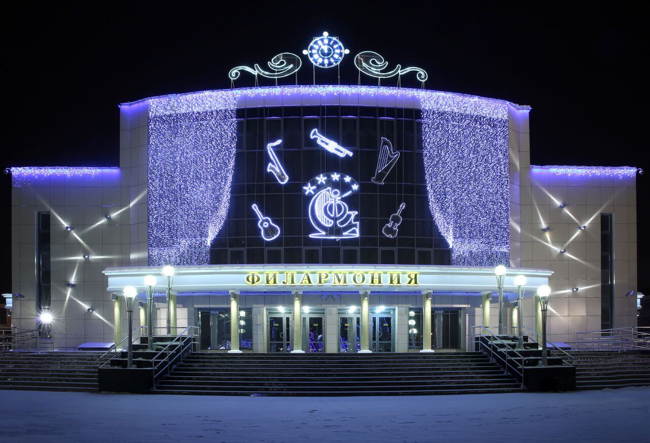 сургутский драматический театр