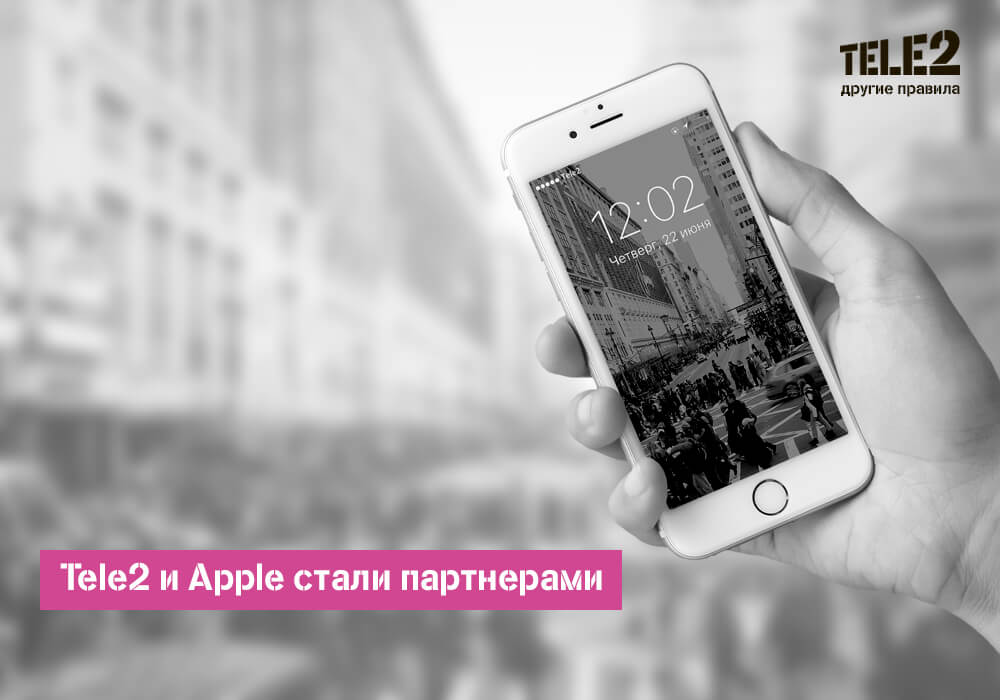  tele2 apple iphone      