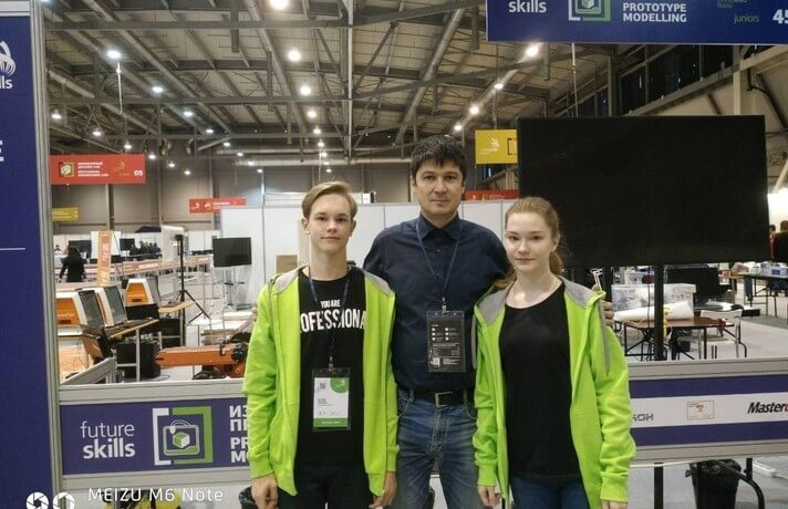       WorldSkills Russia Juniors