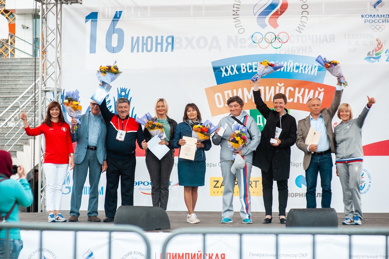 Фото: Евгений Шульц