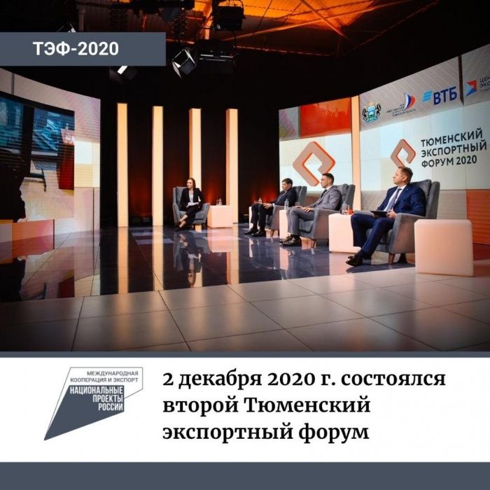                -2020