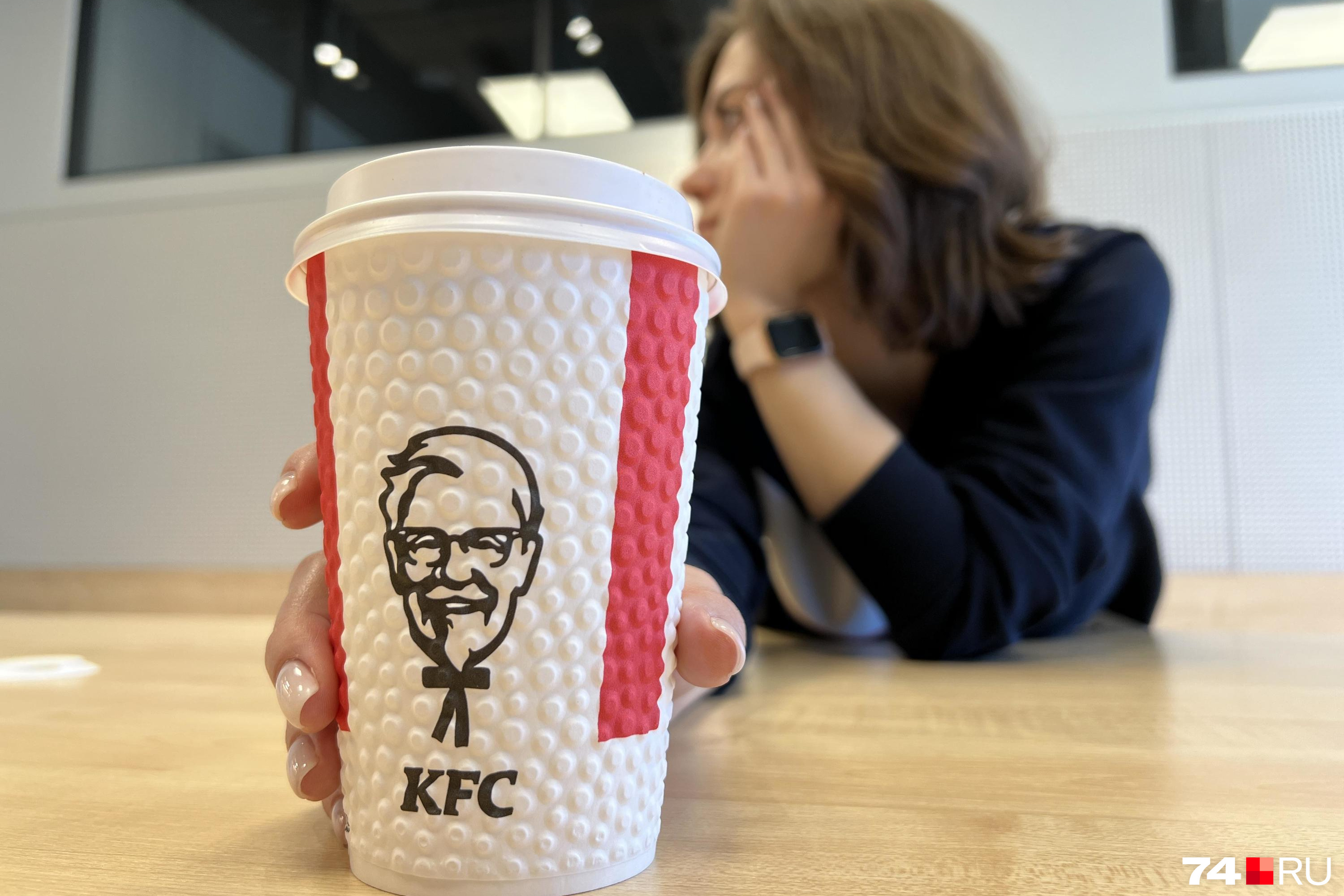    KFC  .     