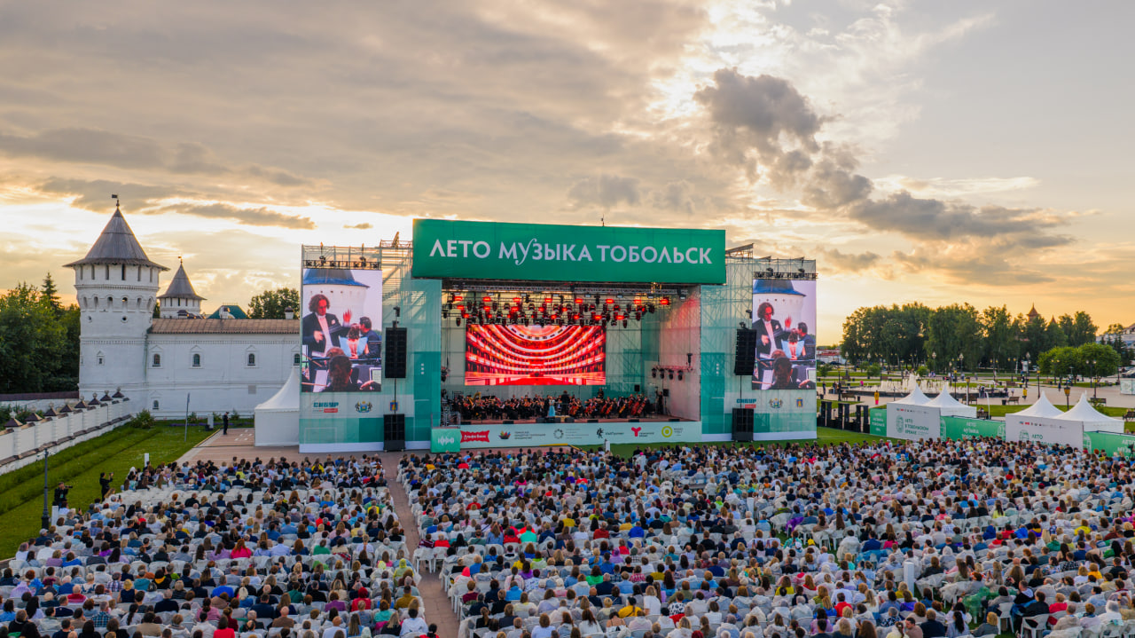 Фото предоставлены организатором