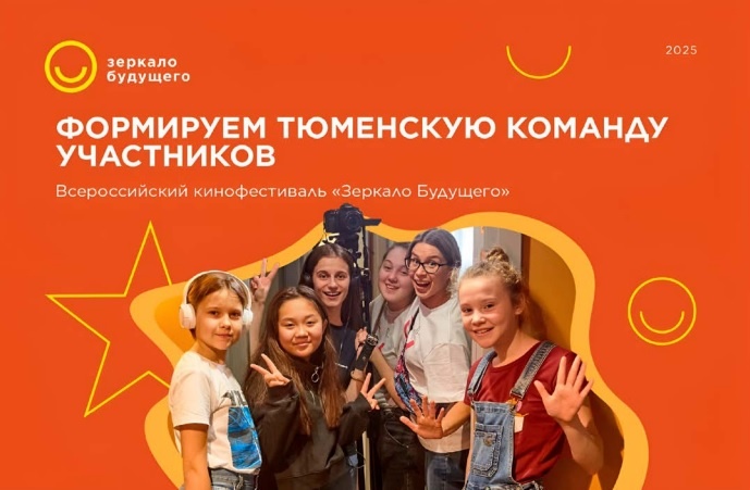 Афиша предоставлена организаторами фестиваля