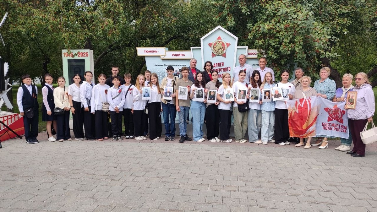 Фото: пресс-служба Общественной палаты Тюменской области