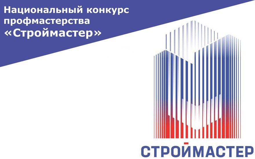 Фото предоставлены организатором