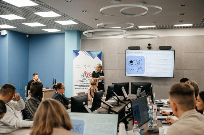 Фото: ГАУ ТО "Центр подготовки спортивного резерва и студенческих сборных команд"