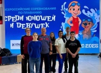 Тюменец завоевал четыре золота всероссийских соревнований по плаванию в Калининграде