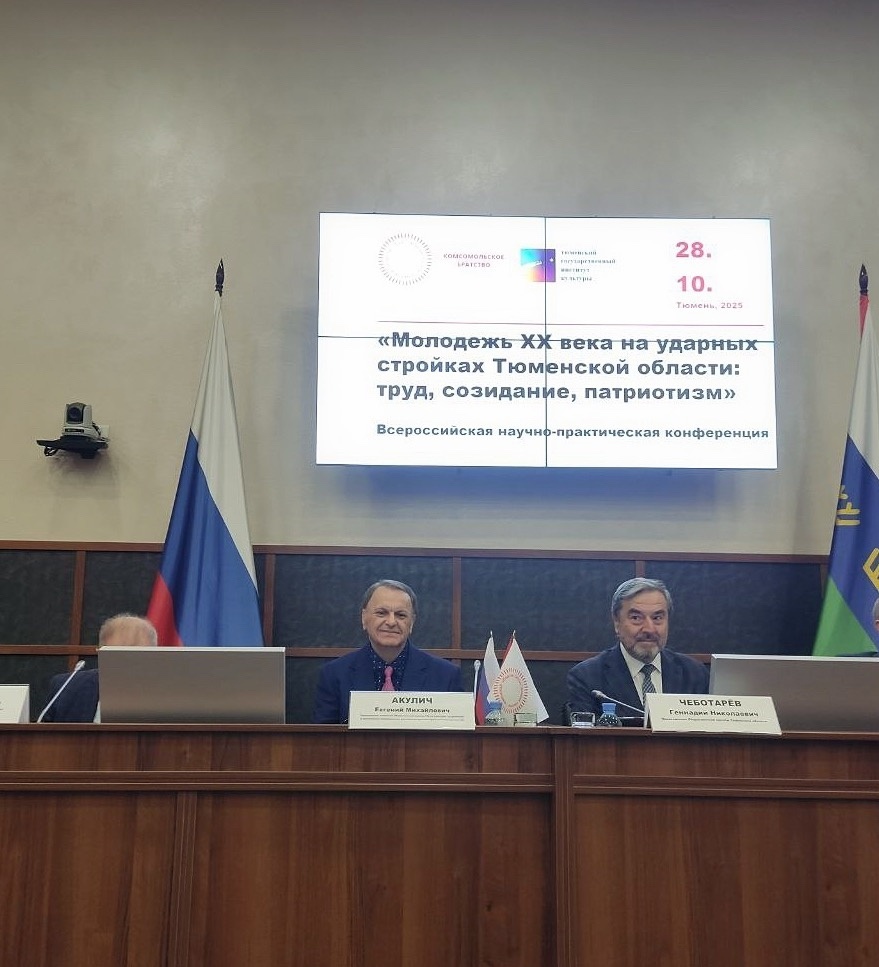 Фото: страница Евгения Акулича во «ВКонтакте»