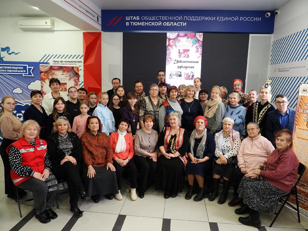 Фото: пресс-служба Альянса СО НКО