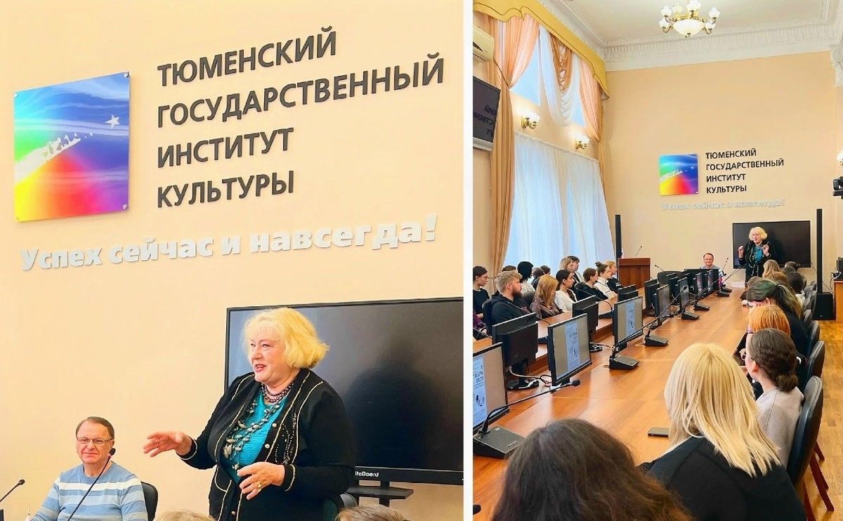 Фото: страница Факультета социально-культурных технологий ТГИК во «ВКонтакте»