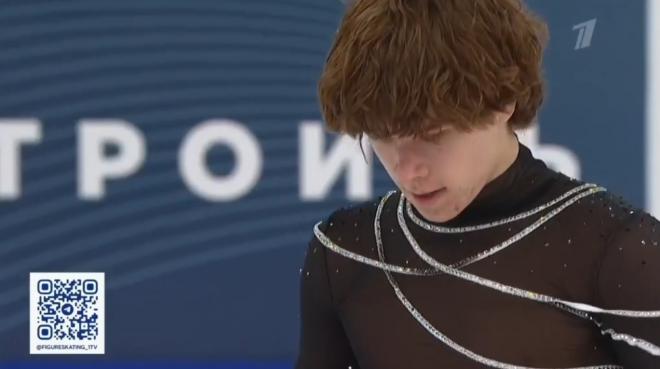 Фото: скриншот эфира Первого канала