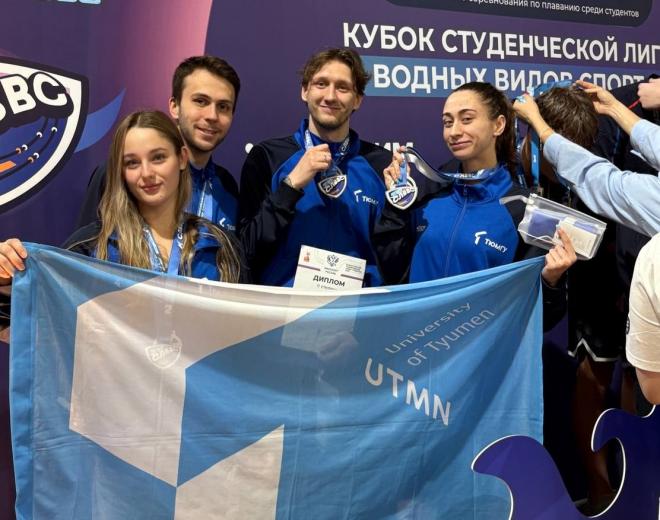 Фото: ГАУ ТО "Центр подготовки спортивного резерва и студенческих сборных команд" 