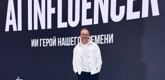 Применение искусственного интеллекта все больше влияет на эффективность бизнеса, считает эксперт