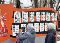 Памятник в честь героев Великой Отечественной войны открыли в Матмасах