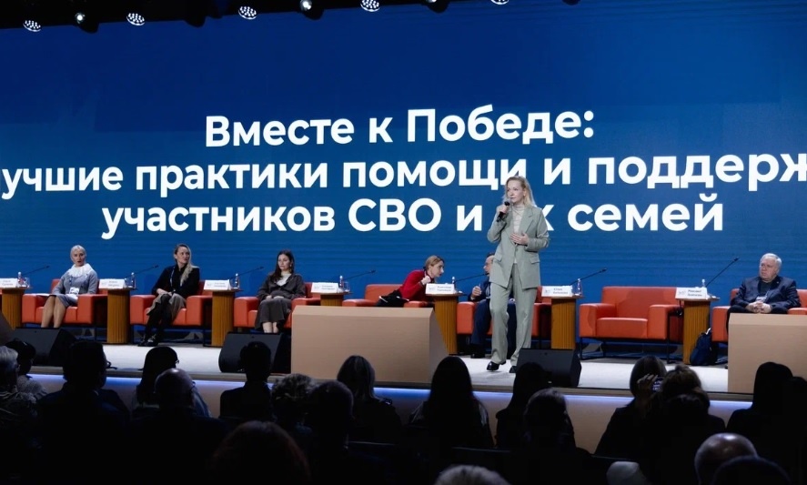 Фото: пресс-служба Общественной палаты РФ