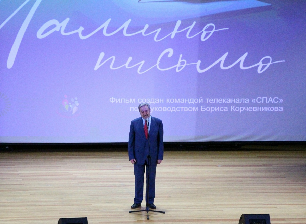 Фото: пресс-служба Общественной палаты Тюменской области