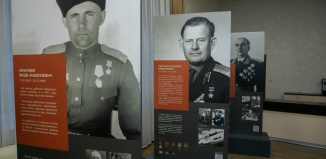 В Тюмени открыли выставку «Герои земли Тюменской: от Великой Отечественной войны до специальной военной операции»