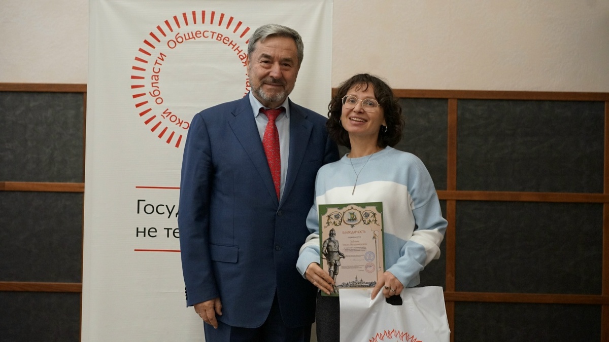 Фото: пресс-служба Общественной палаты Тюменской области