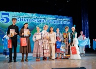 Завершен очередной Международный конкурс «Сибирские родники»