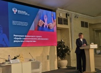 Тюменские общественники поделились опытом работы с онкопациентами на юбилейном Всероссийском конгрессе