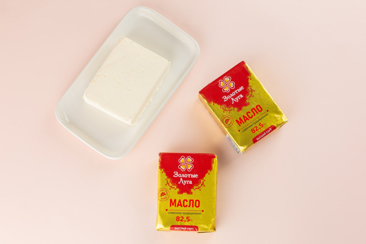 Фото пресс-службы АО "Золотые луга"