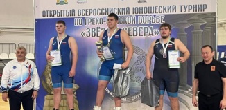 Турнир “Звёзды Севера” принес тюменским борцам три медали