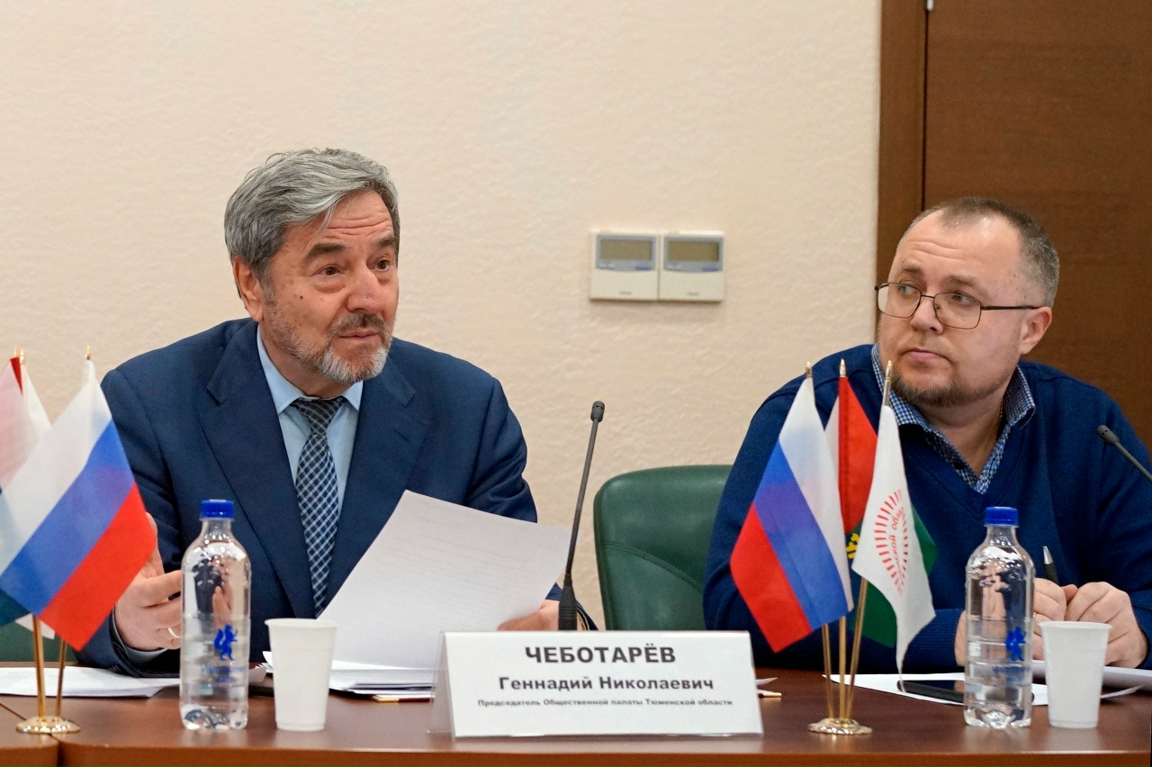 Фото: пресс-служба Общественной палаты Тюменской области