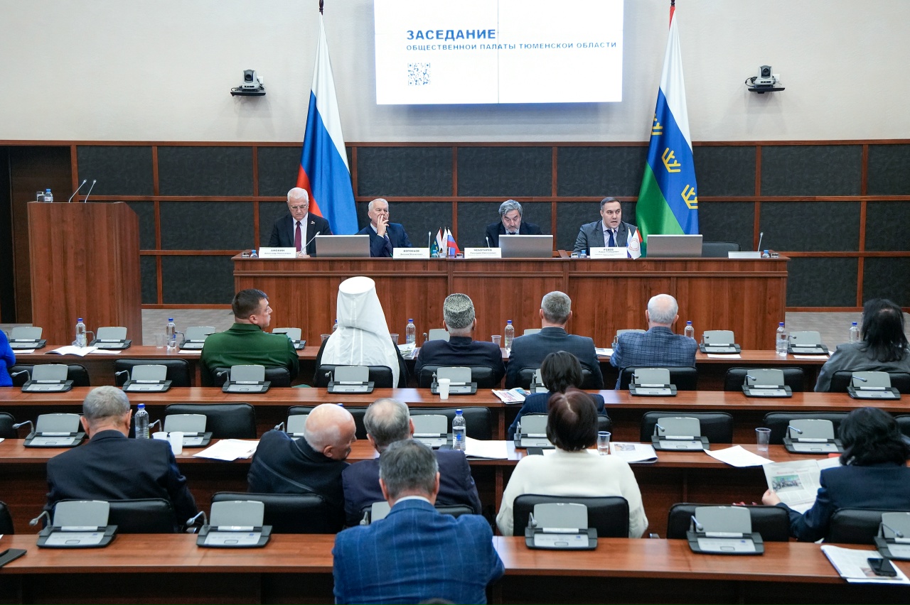 Фото: «Тюменская область сегодня»