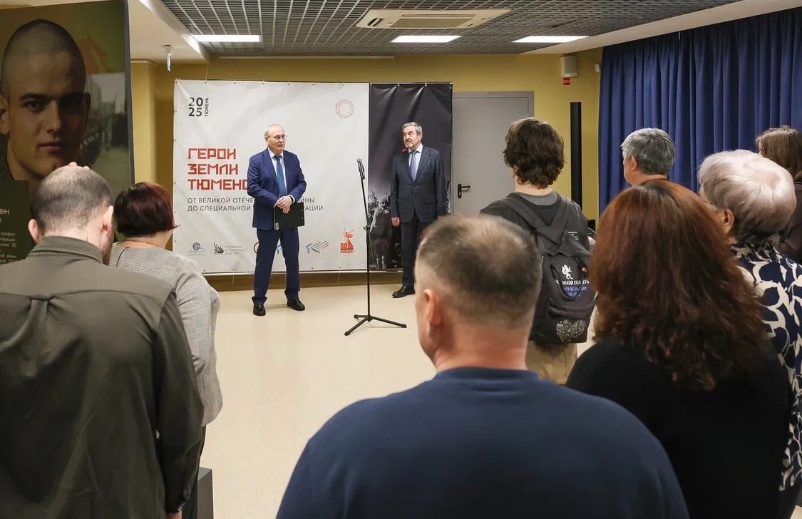 Фото: пресс-служба Общественной палаты Тюменской области