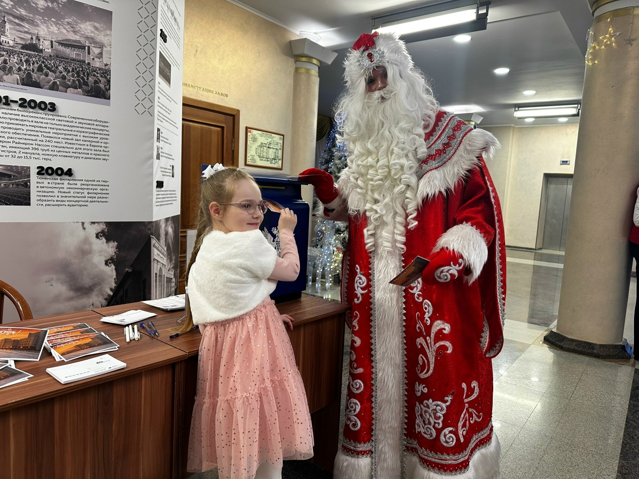 Фото пресс-службы ТКТО