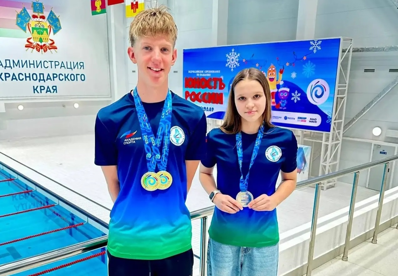 Фото: ГАУ ТО "Центр подготовки спортивного резерва и студенческих сборных команд"