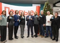 Члены областной Общественной палаты приняли участие в акции «Елка желаний»