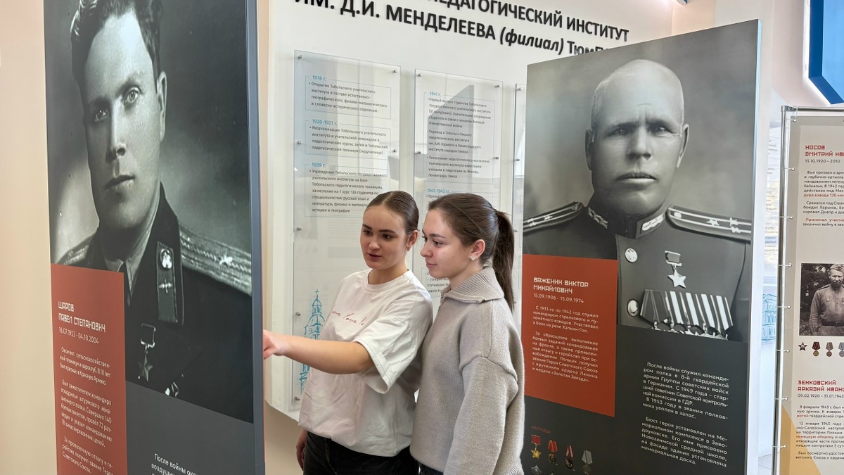 Фото: пресс-служба Общественной палаты Тюменской области