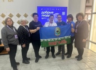 Тюменский общественник выступил на форуме «Добрые люди» в Ханты-Мансийске