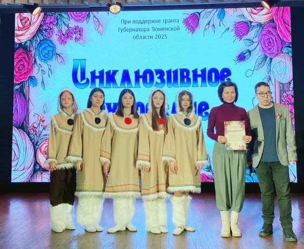 Фото: пресс-служба Общественной палаты Тюменской области