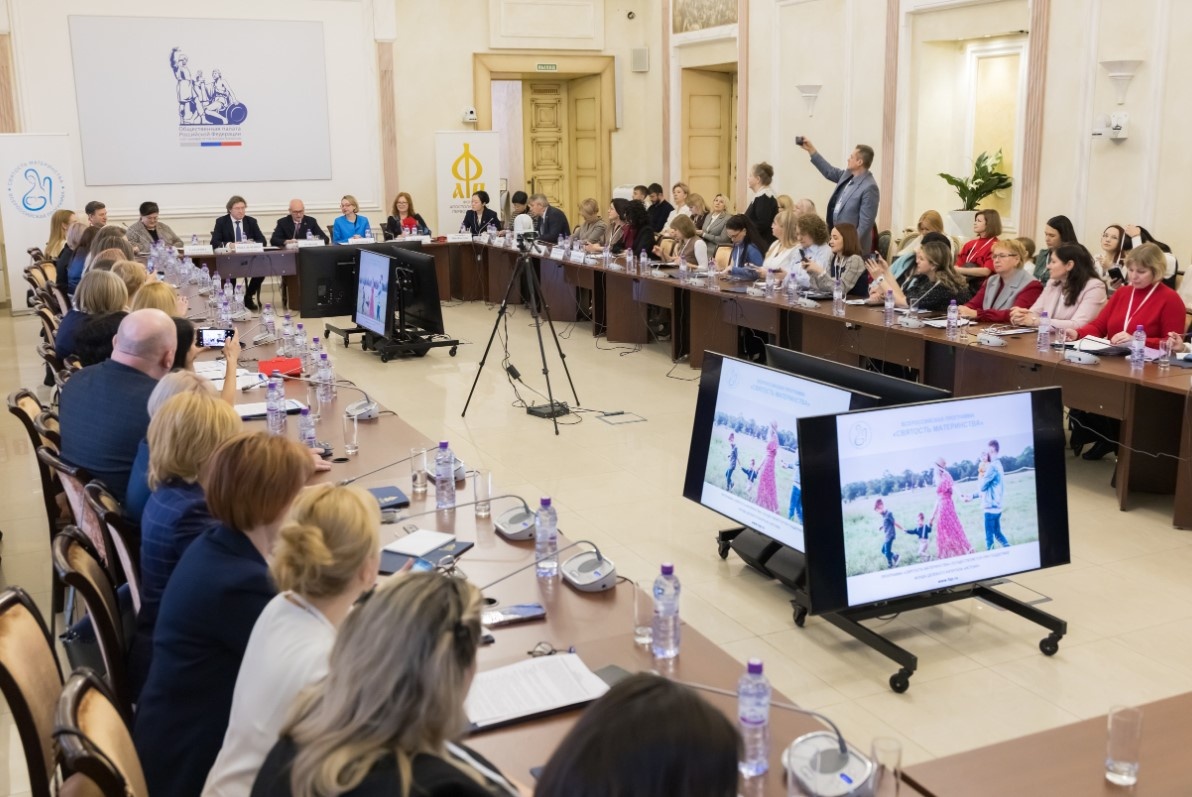 Фото: пресс-служба Общественной палаты РФ