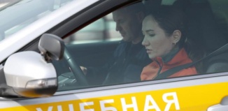 В Общественной палате РФ предложили ввести плату за каждую попытку сдачи экзамена на права для дисциплинирования автолюбителей