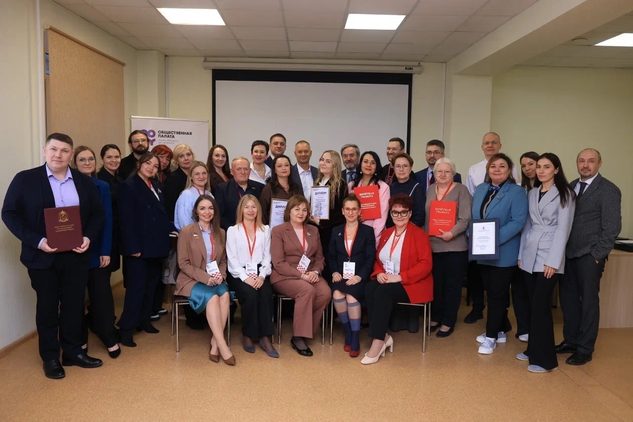 Фото: Общественная палата ЯНАО