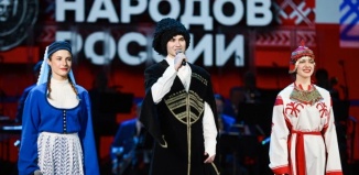 Год единства народов России официально стартовал в Тюменской области