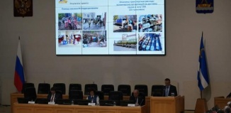 Участников СВО и их семьи поддерживают в Тюмени