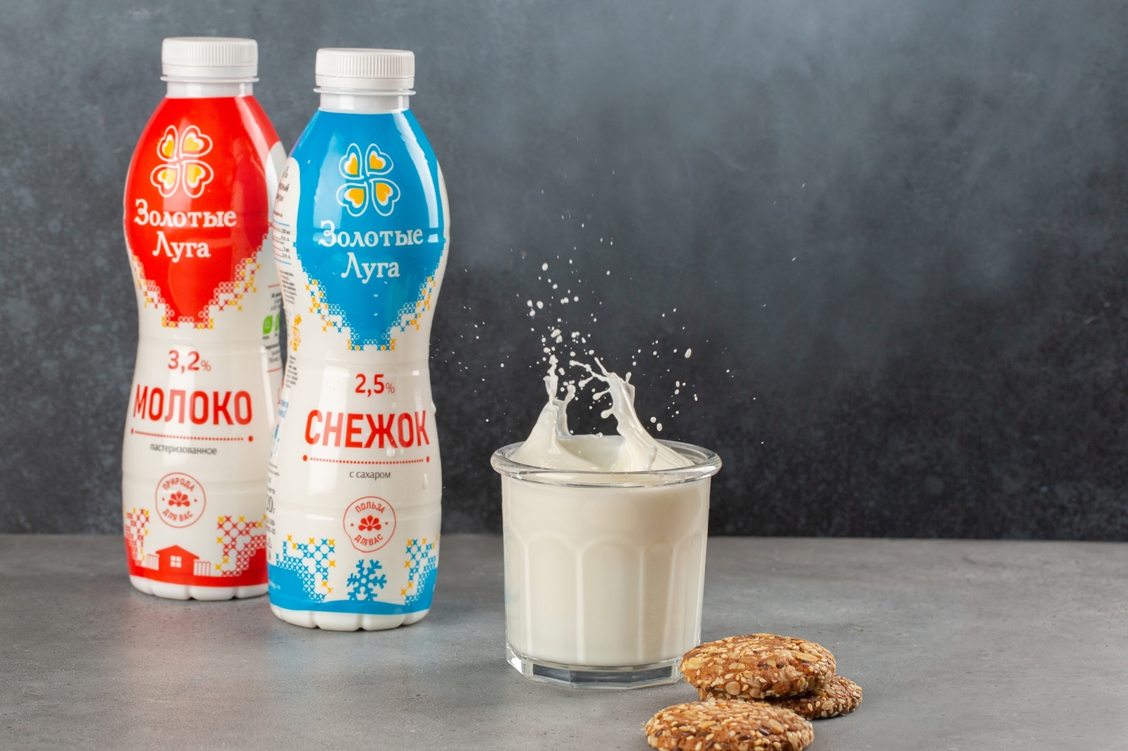 Фото пресс-службы АО "Золотые луга"