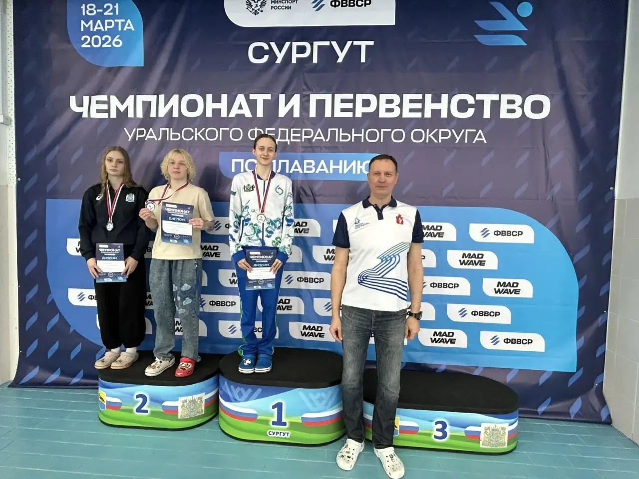 Фото: ГАУ ТО "Центр подготовки спортивного резерва и студенческих сборных команд"