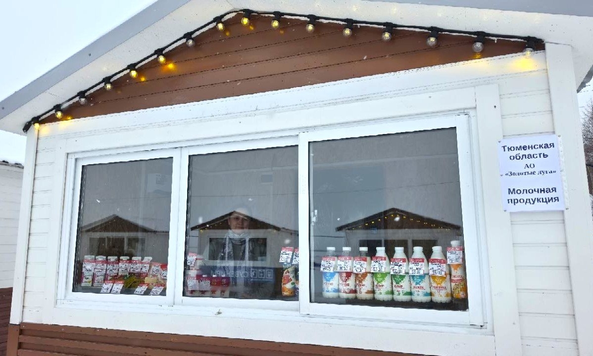 Фото пресс-службы АО "Золотые луга"