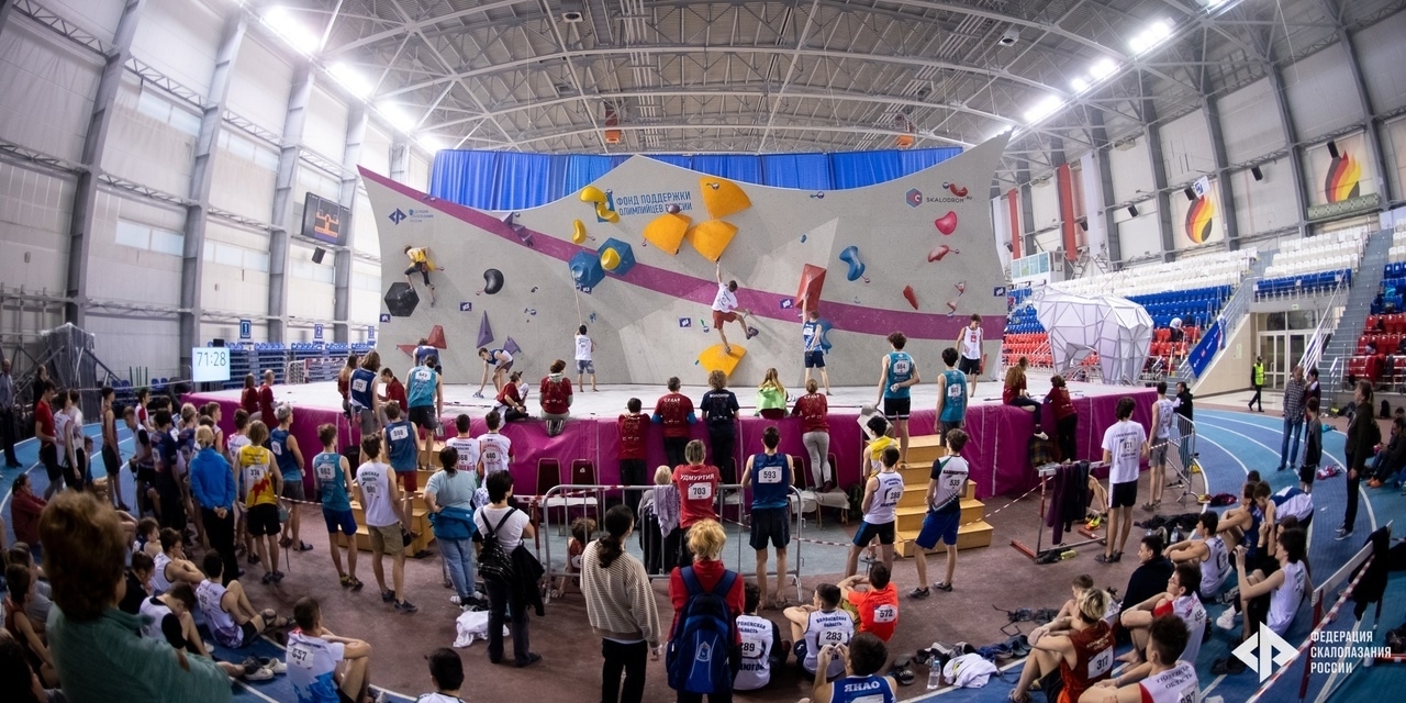 Фото: Федерация скалолазания России