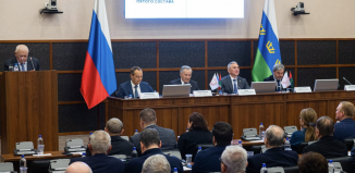 Обновленная общественная палата Тюмеской области провела первое заседание