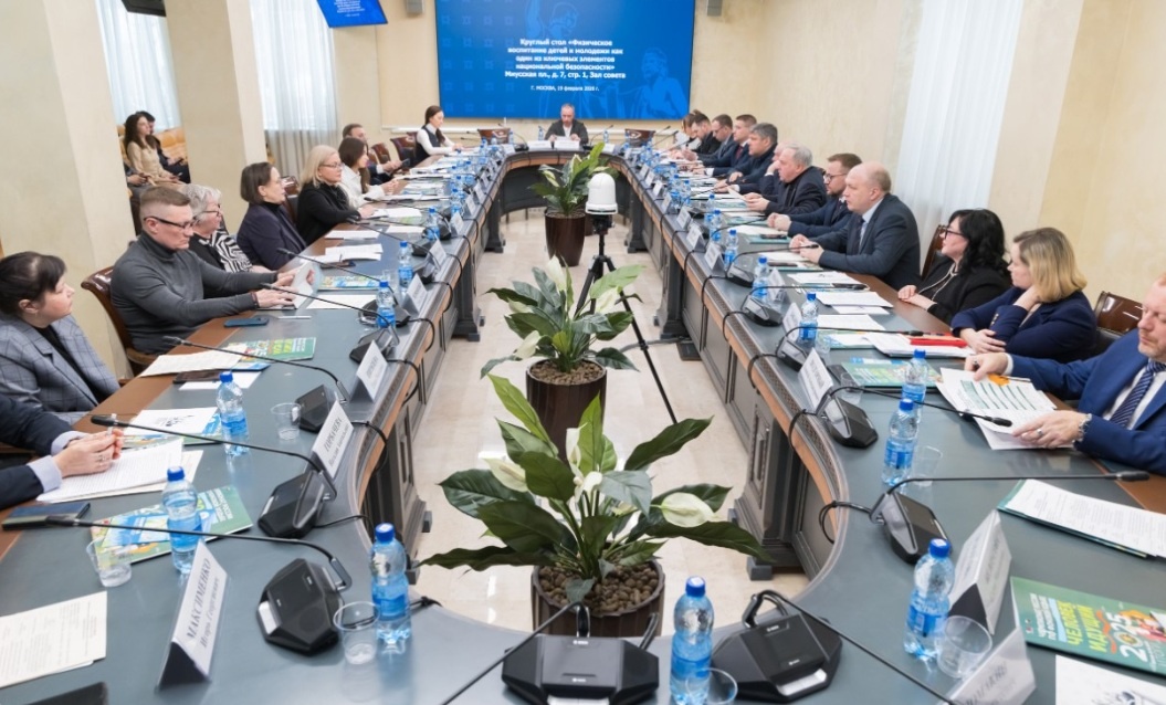 Фото: пресс-служба Общественной палаты РФ