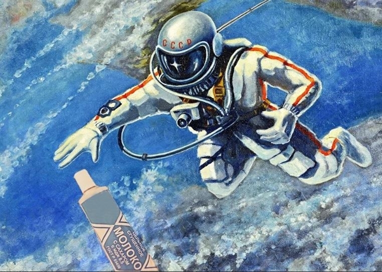 Фото пресс-службы АО "Золотые луга"